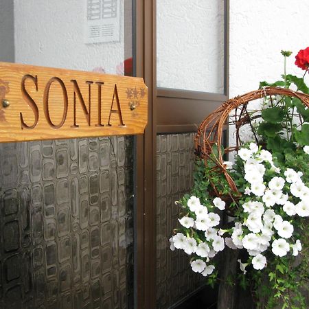 פונס Appartements Pension Sonia מראה חיצוני תמונה